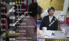 91直播破解版去广告版,畅享无广告直播体验