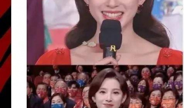 明星吃瓜爆料群是真的吗,真相还是虚构？