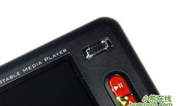 国产精品2页,匠心独运，两页尽展风采