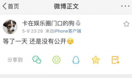 吃瓜爆料圈怎么加入,轻松加入成为圈内达人