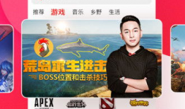 西瓜视频免费观看,解锁海量精彩内容！